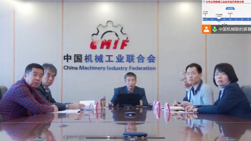 二手直线导轨：价格背后的价值考量