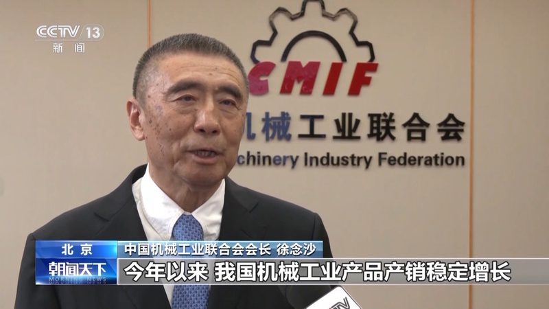 冲压模具选型，为什么不能只看设备吨位